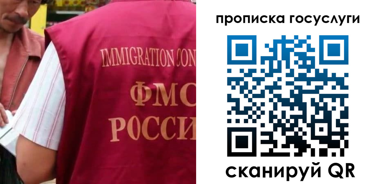 регистрация для дет. сада в Анжеро-Судженске