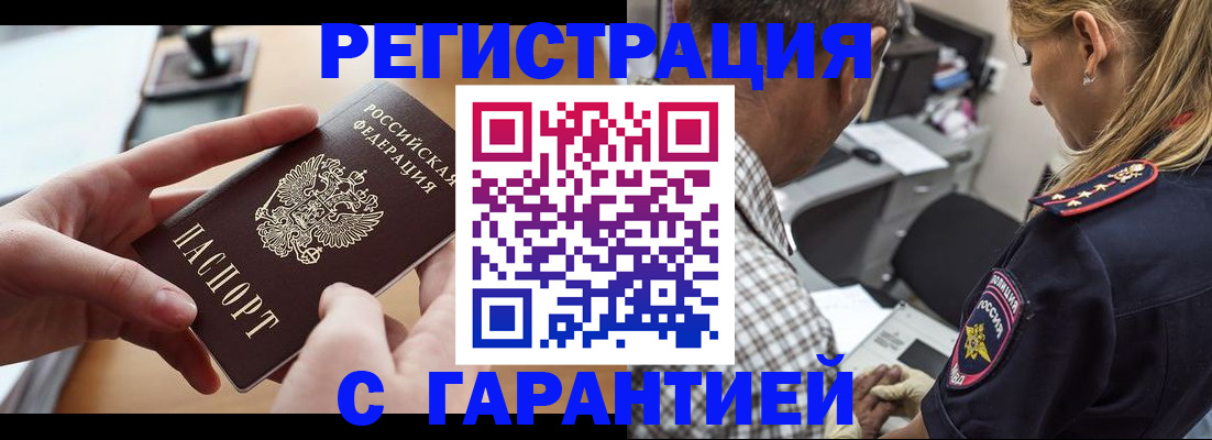 форма 3 в Анжеро-Судженске