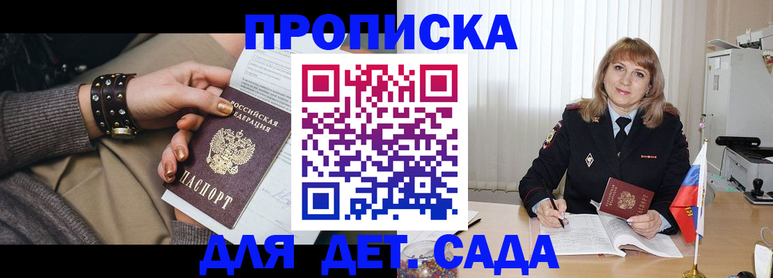 форма 3 в Анжеро-Судженске